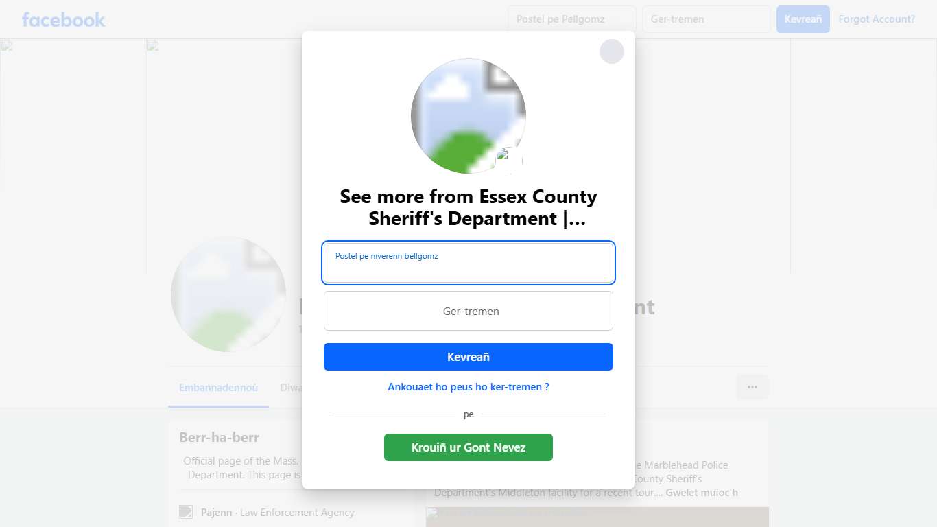 Essex County Sheriff's Department Middleton MA Facebook